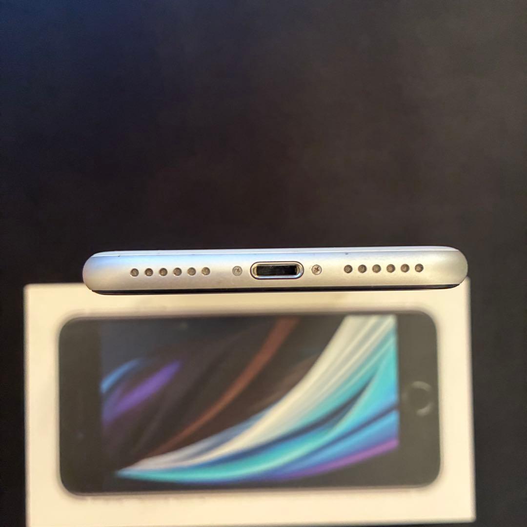 ヤ*ダ様 Apple iPhone SE (第2世代) 本体 128GB ジャン