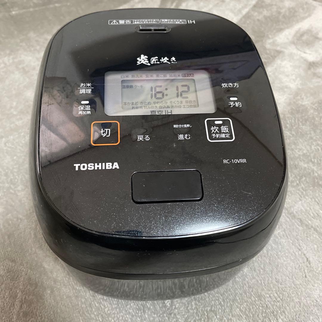 東芝 真空圧力IH炊飯器 RC-10VRR 炎匠炊き