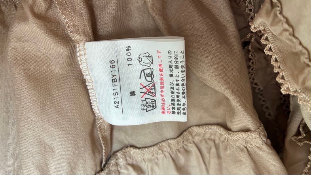 ピンクハウス　花モチーフチュニックダブリエ