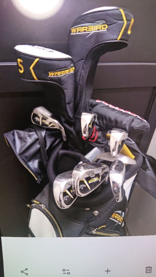 キャロウェイゴルフクラブセット