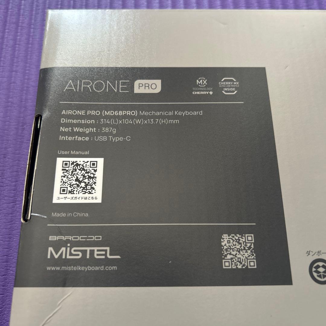 MISTEL AIRONE PRO 72keys 希少品です！