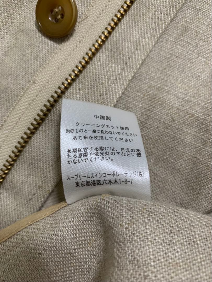 美品　Barbour バブアー　サファリジャケット