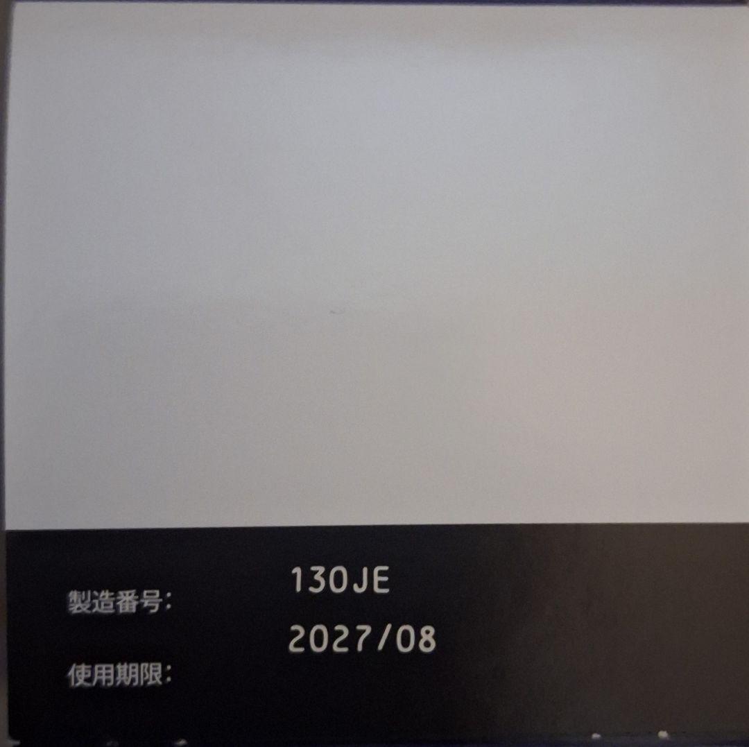 shu-wacchiさん専用