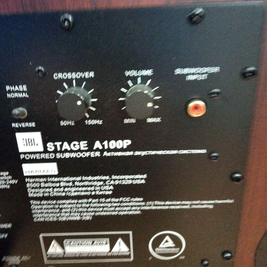 2-3 JBL STAGE A100P パワードサブウーファー