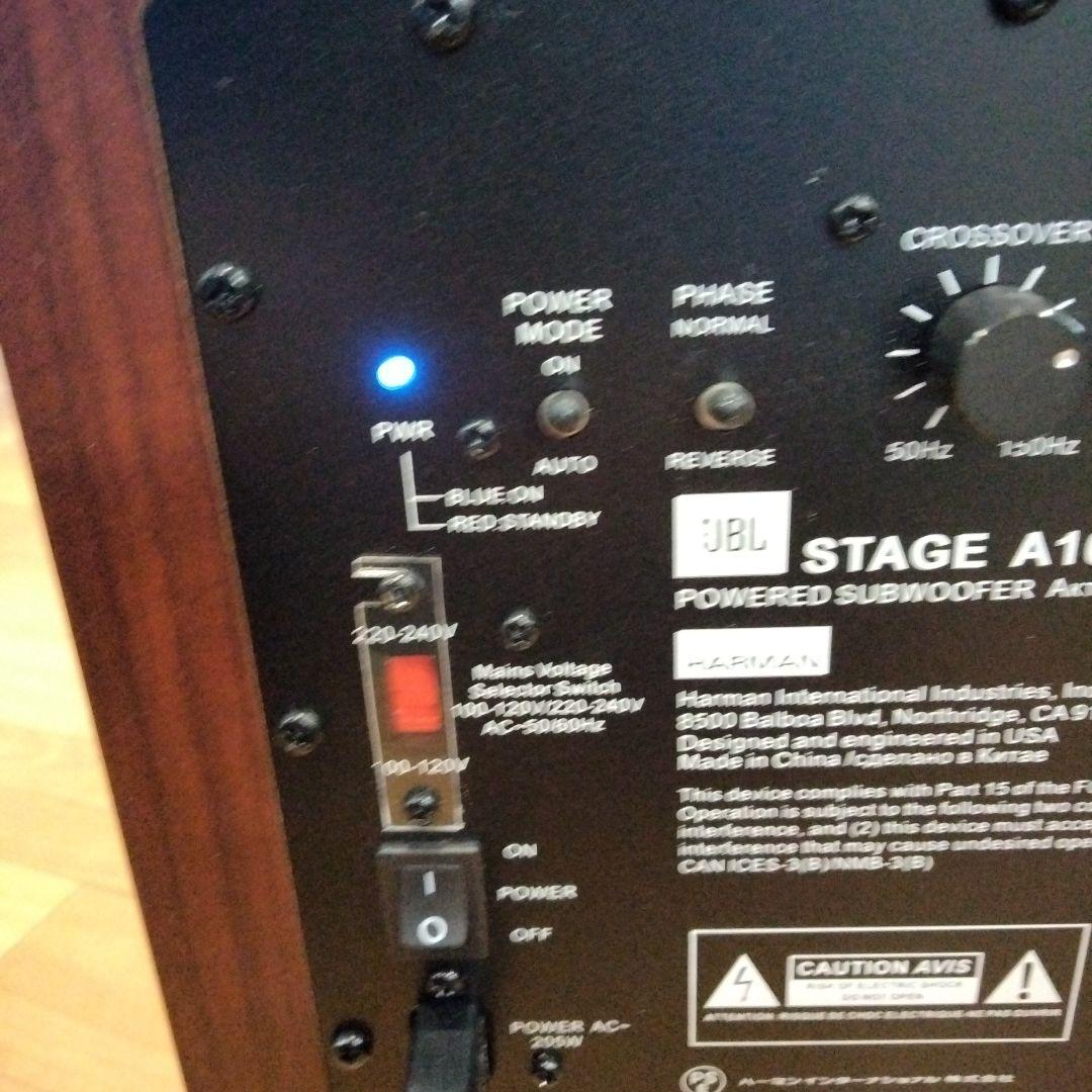 2-3 JBL STAGE A100P パワードサブウーファー