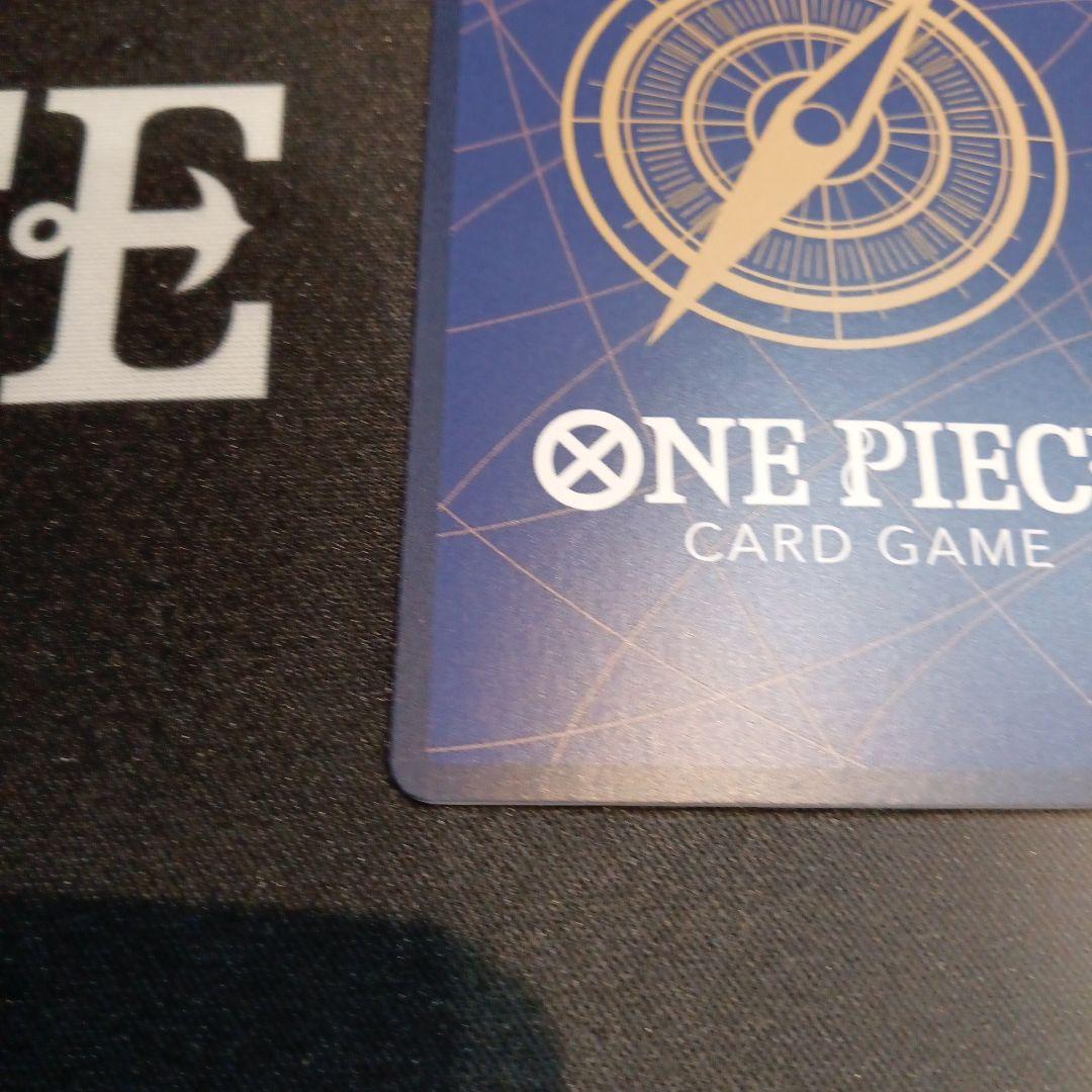 モンキー・D・ルフィ　2nd ANNIVERSARY 　ST13-015