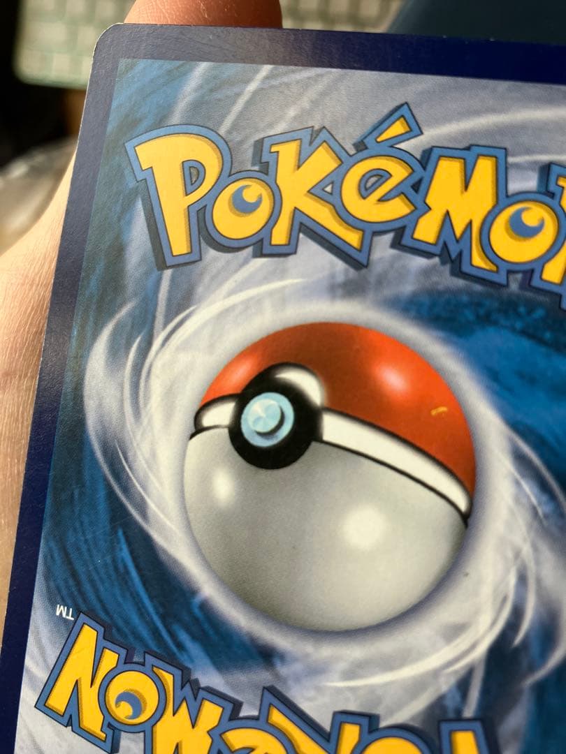 ポケモンカードゲーム Kyogre EX Team Aqua 6/34