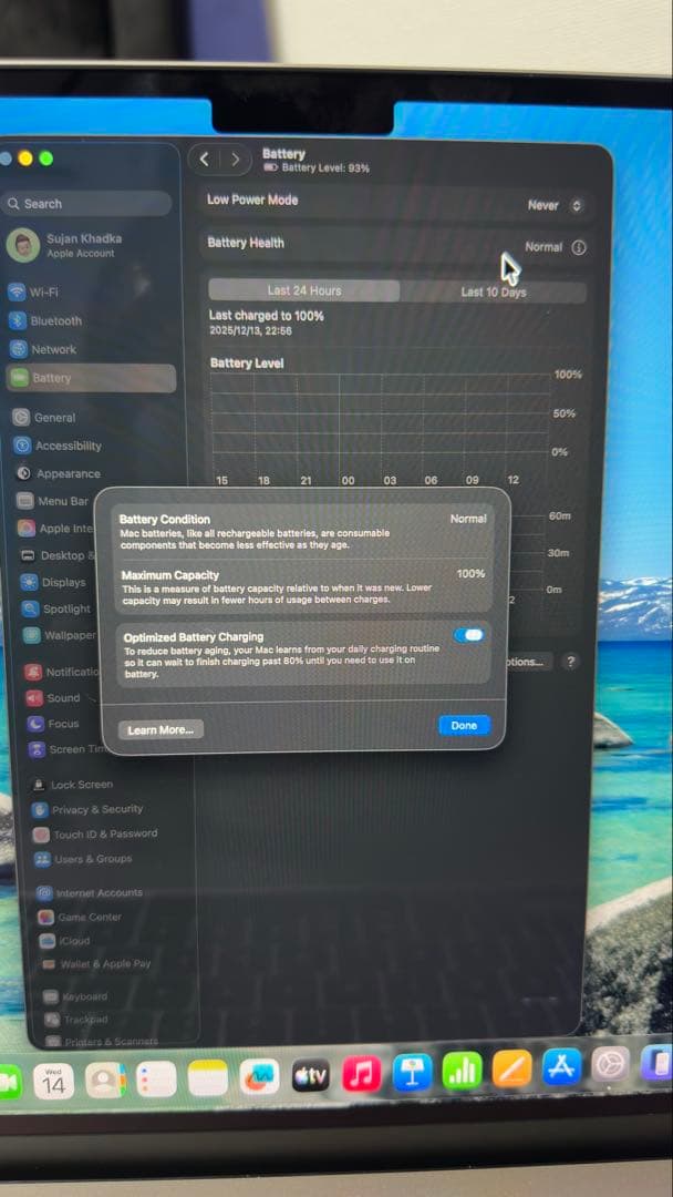 15インチ MacBook Air M4チップ 16GB/256GBスターライト