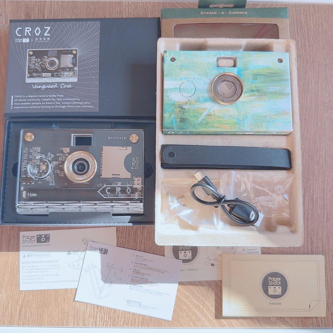 PaperShoot CROZ デジタルトイカメラ セット