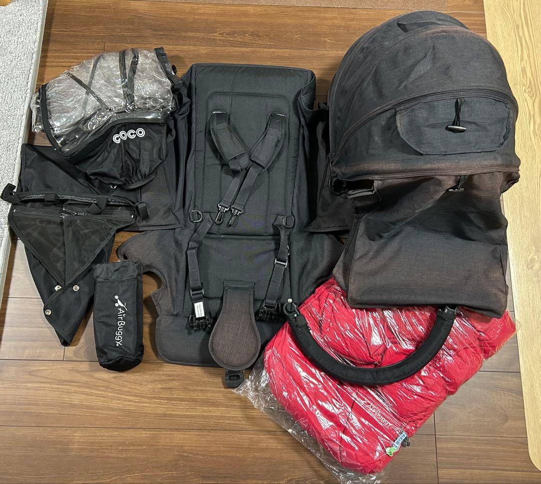 エアバギーココ　着せ替え　アースブラック