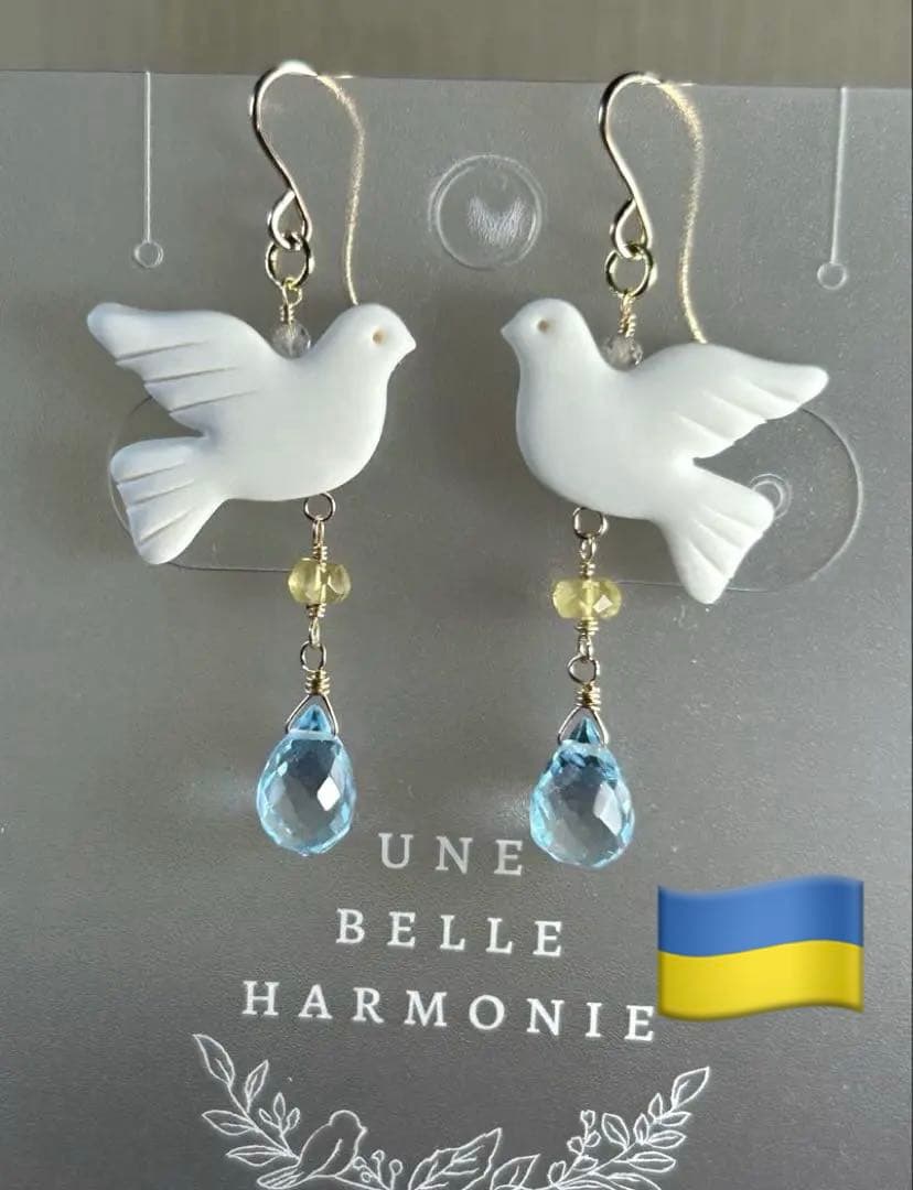 作家様の平和の鳩　ブルートパーズ＆ヘリオドールのピアス他　14kgf