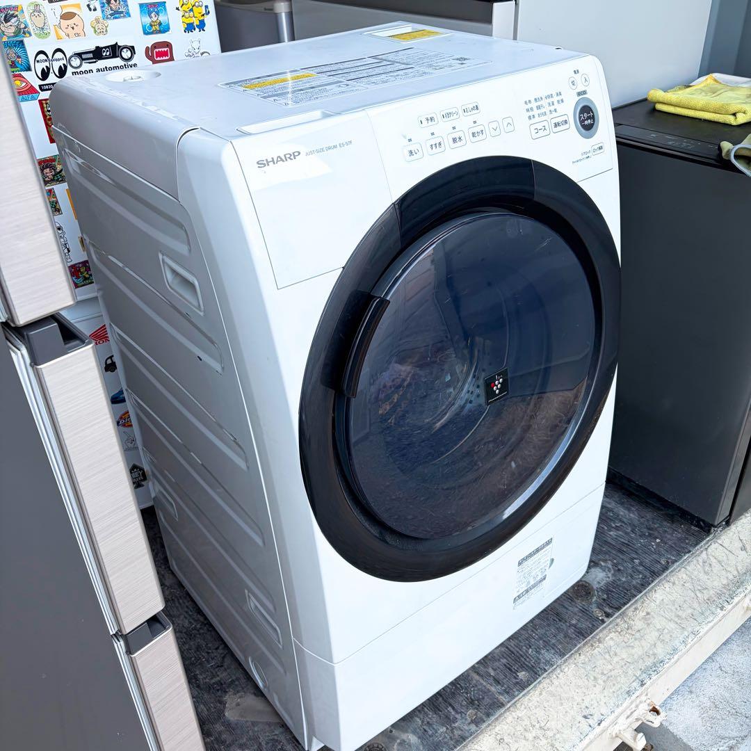 83運搬取付無料！純正SHARPホワイト・コンパクトな電気洗濯乾燥機！完動超美品