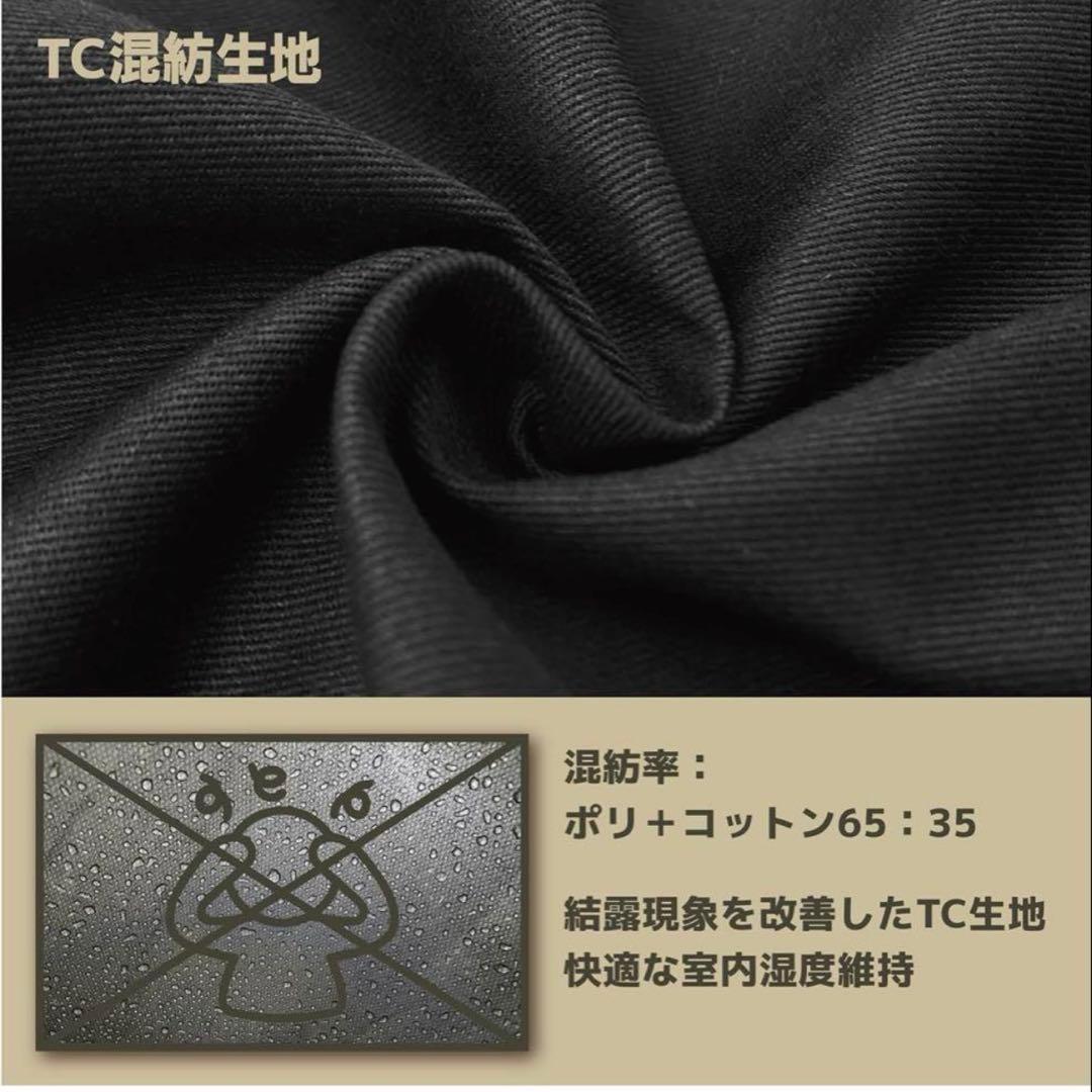 ケムビル　GODONG CAMVIL