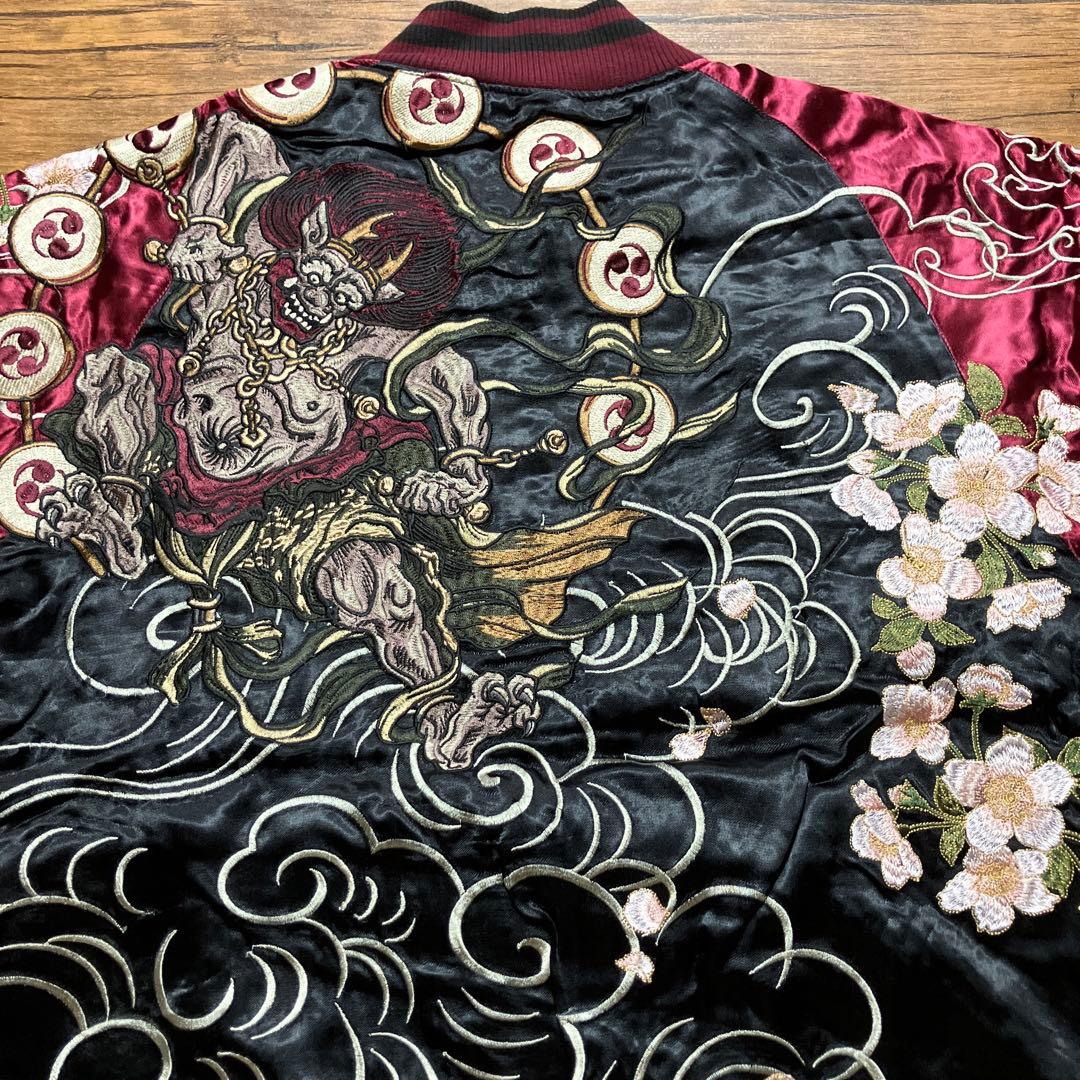 未使用　絡繰魂　スカジャン　リバーシブル　レーヨン　ジャガード織り　風神　雷神