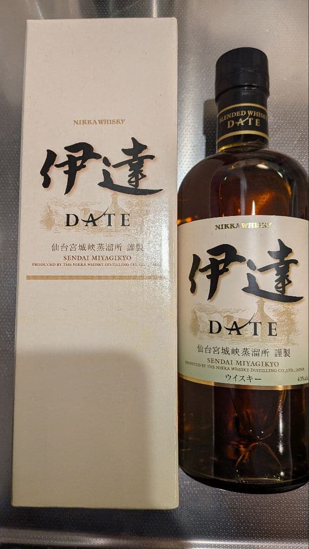 ニッカウイスキー　伊達　余市　フロンティア　 3本セット