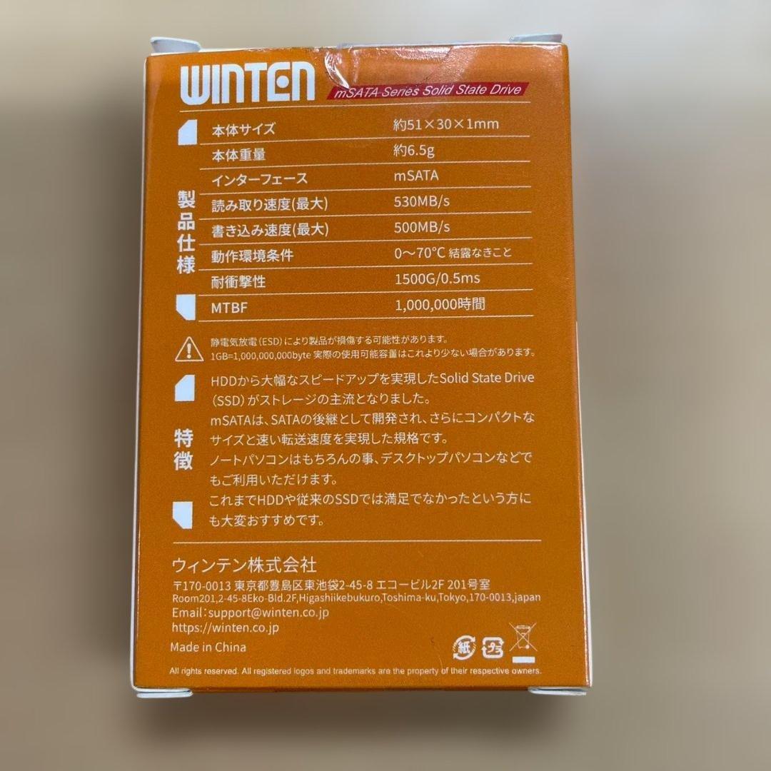 内蔵型SSD WINTEN mSATA SSD 1TB WT mSATA-SSD