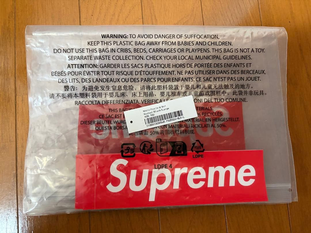 トップス llic Plaid Zip Up Shirt