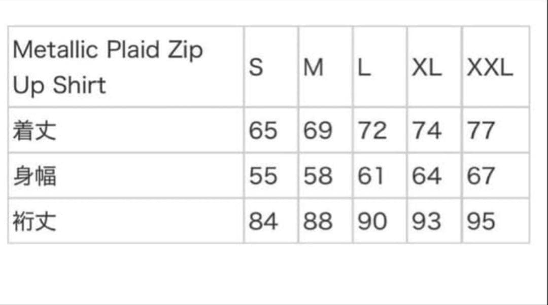 トップス llic Plaid Zip Up Shirt