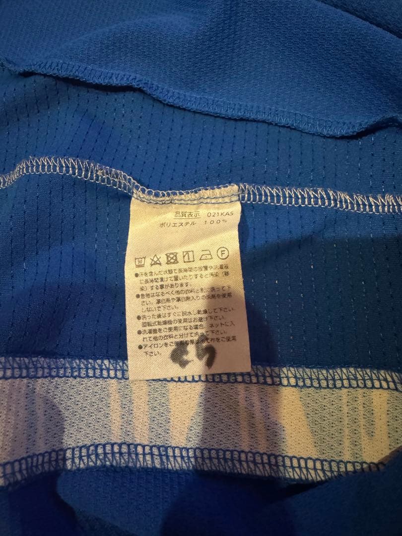 公*o様 ソフトテニス ウェア 上下セット