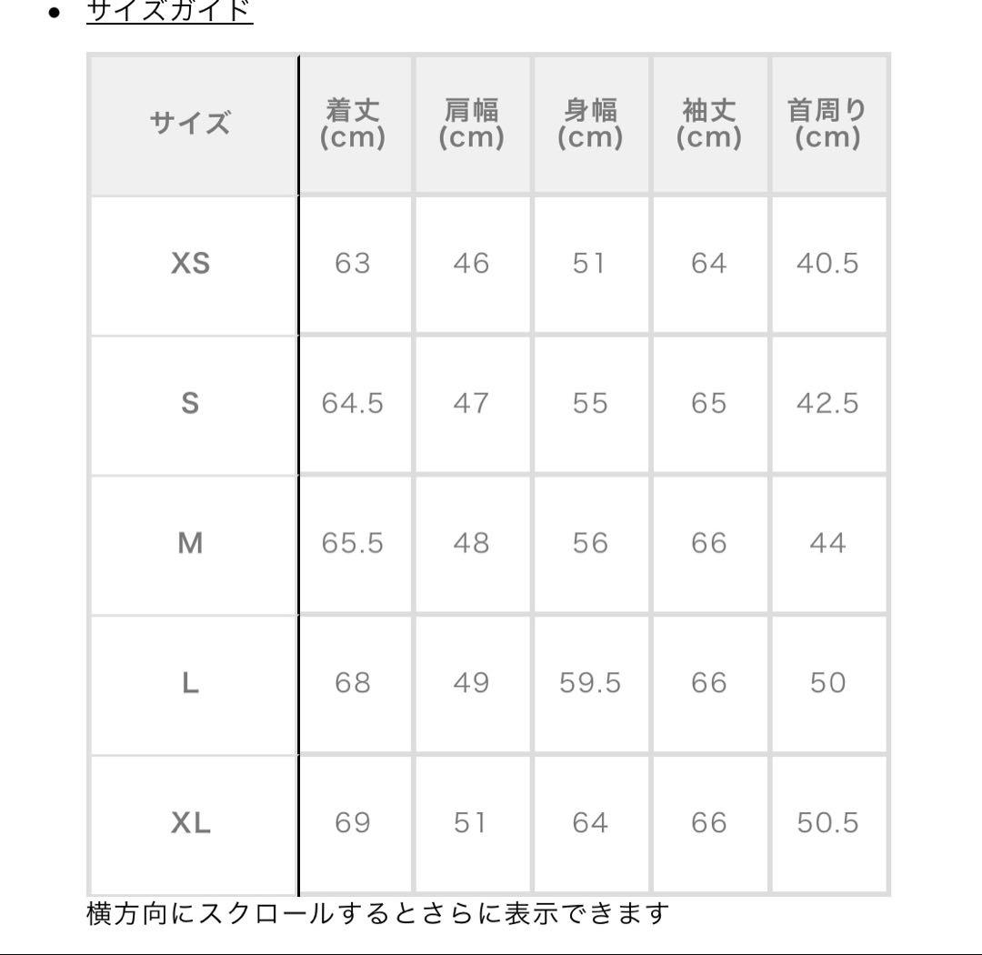 定価12万 マイケルコース レザージャケット Mサイズ