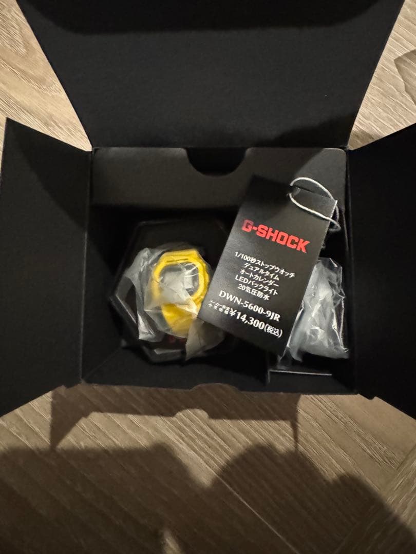 Casio G-Shock Nano 5600 Series YELLOW 黄色