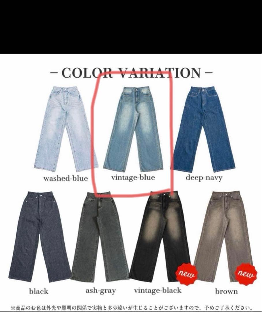 TWW デニム XXS/S-long ヴィンテージブルー
