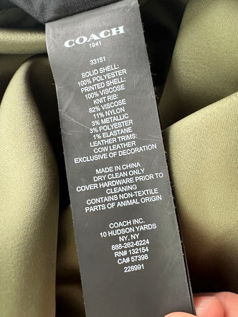 Coach コーチ オリーブグリーン リバーシブル スタジアムジャンパー