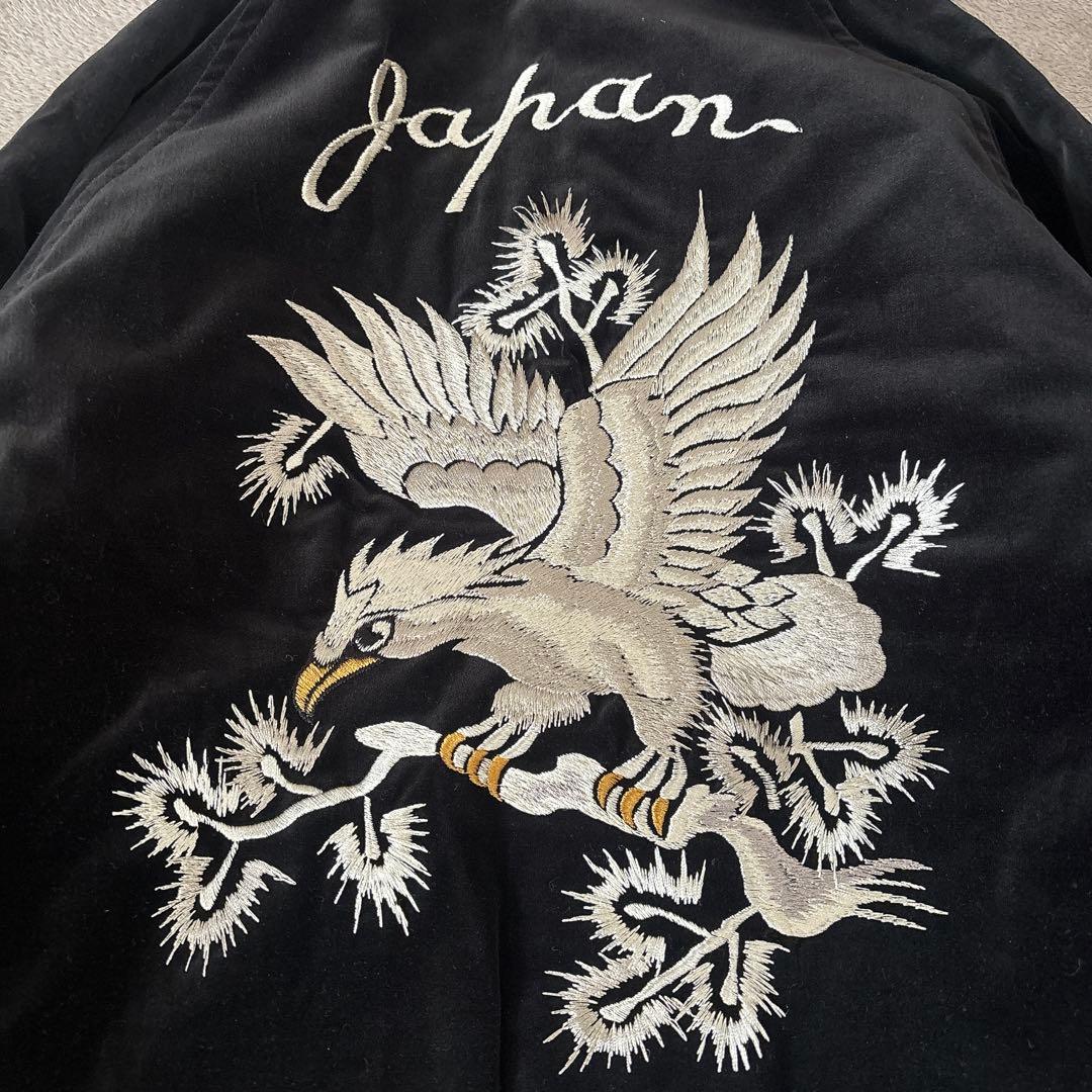 未使用級 フラットヘッド スカジャン 別珍 リバーシブル ブラック 黒 Lサイズ