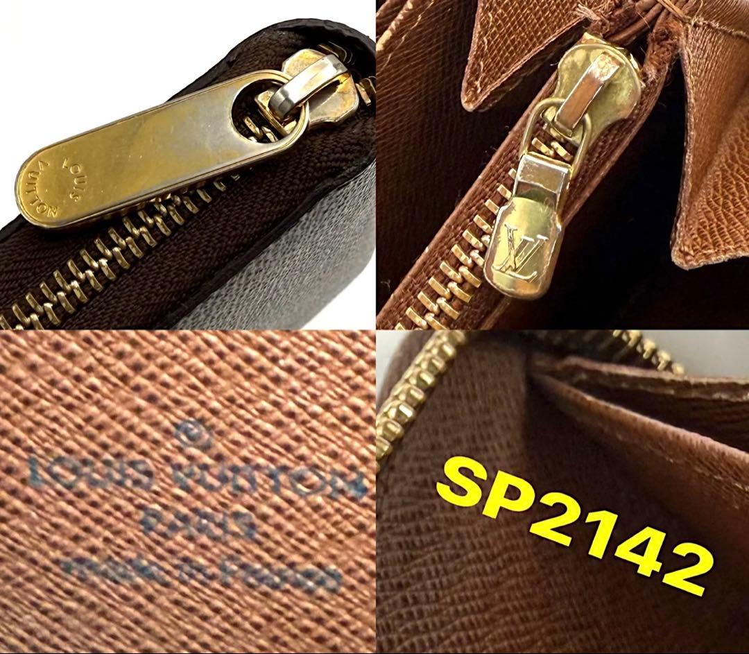 ルイヴィトンモノグラムフーシャジッピーウォレット長財布