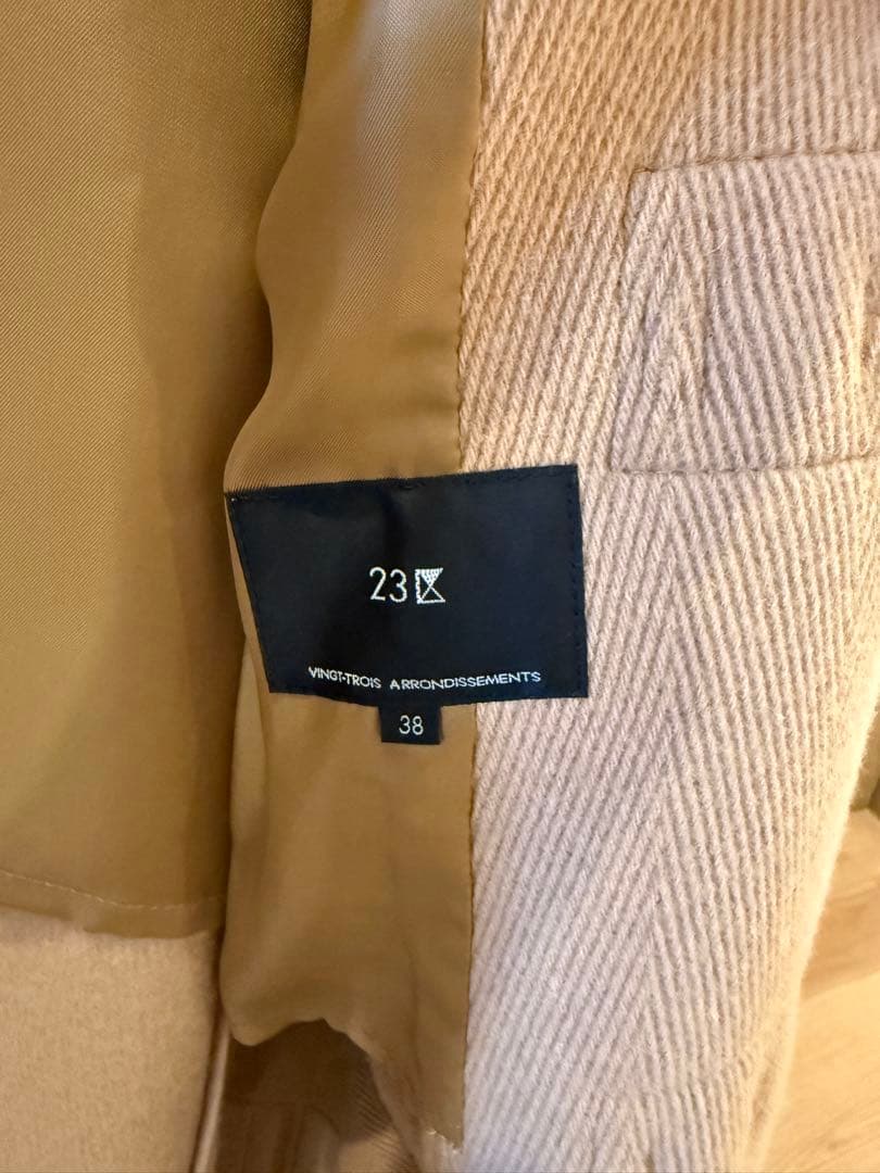 23区ベージュ ダッフルコート フード付き