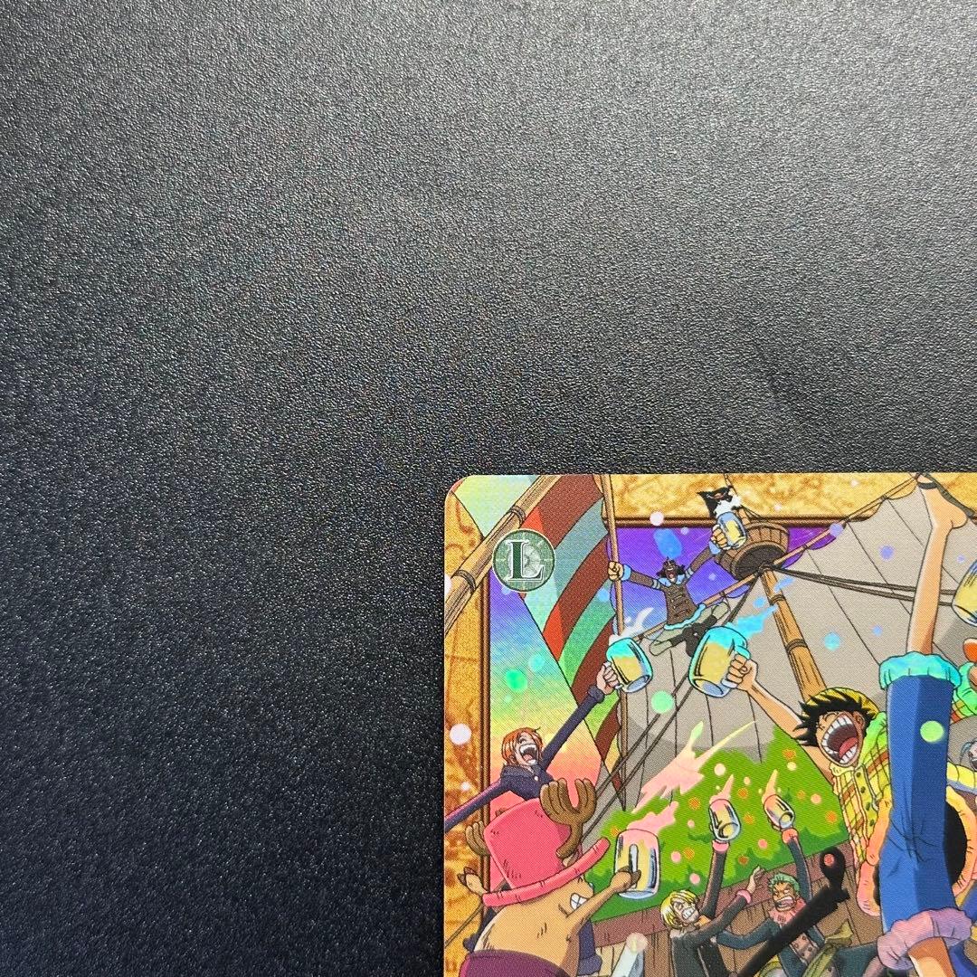 ワンピース カードゲーム ONE PIECE Carddass Hyper Battle Straw 3