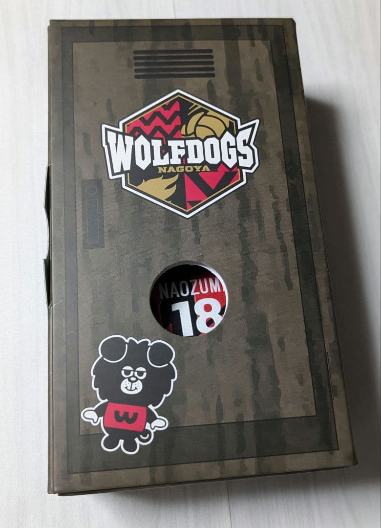 【上林直澄選手】ウルフドッグス名古屋 イタリアンレザーキーホルダー 24-25