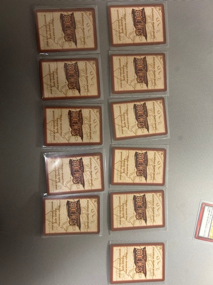 C497 ワンピースカードダスハイパーバトル