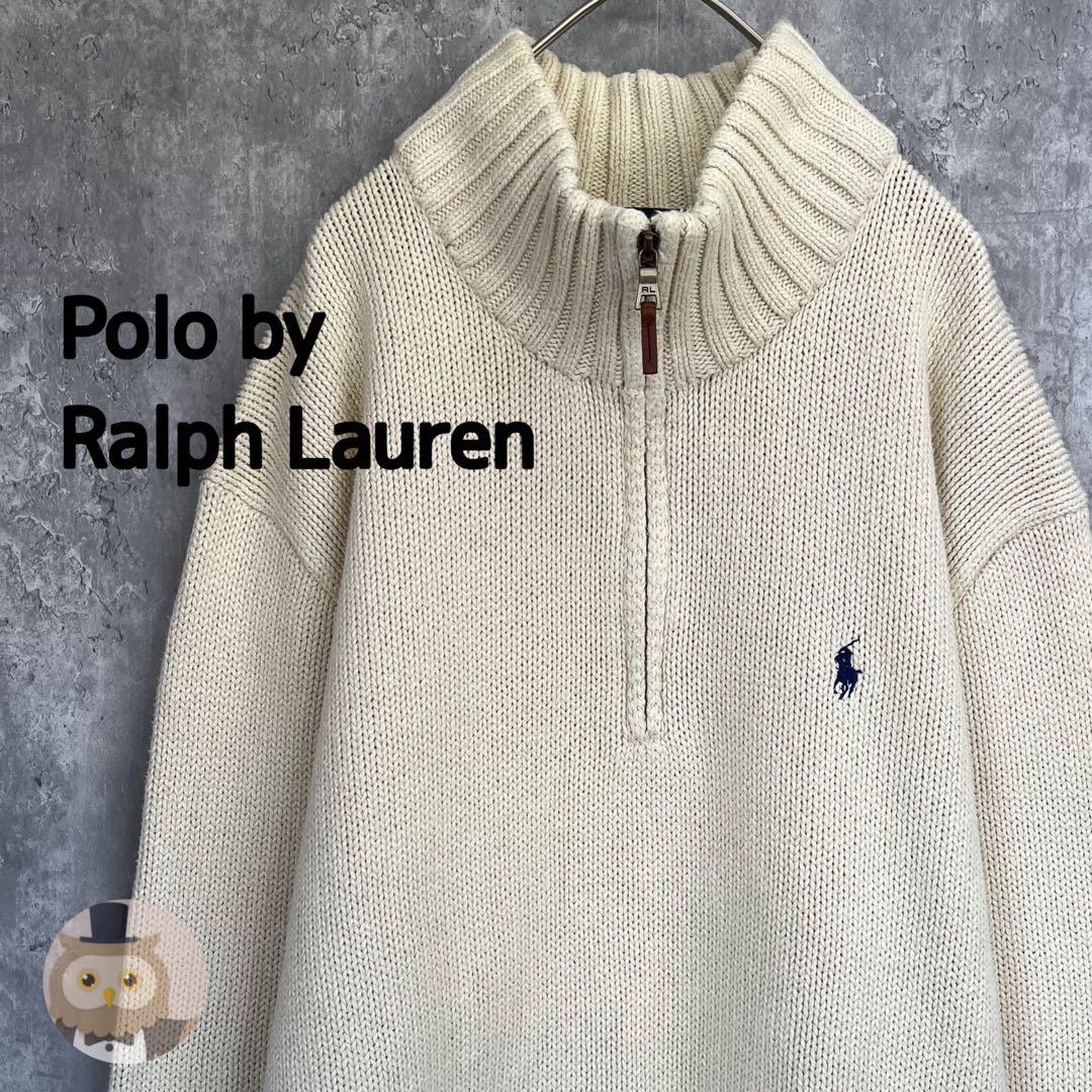 【ビンテージ】ポロ ラルフローレン ハーフジップ コットンセーター ニット 古着