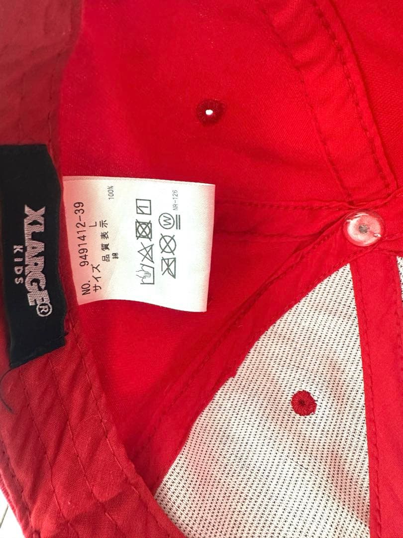 エクストララージキッズ110 120 9点　まとめ売り