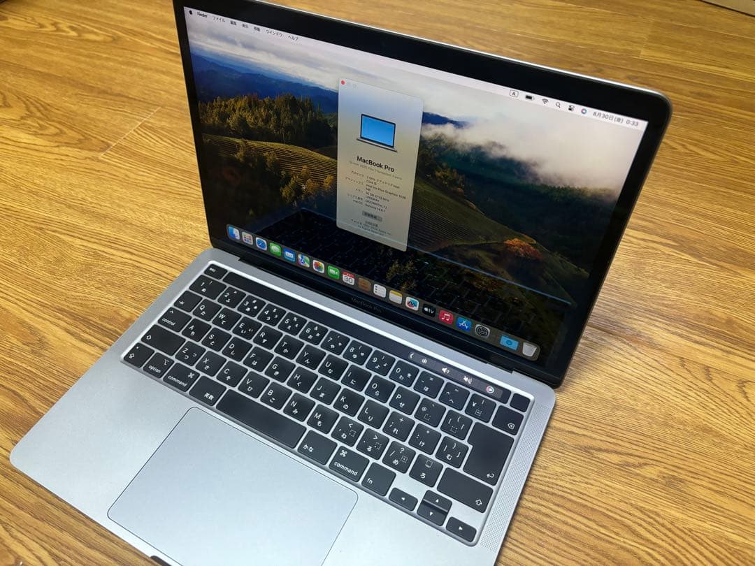【限定値下げ中】MacBook Pro 13インチ 2020 スペースグレイ