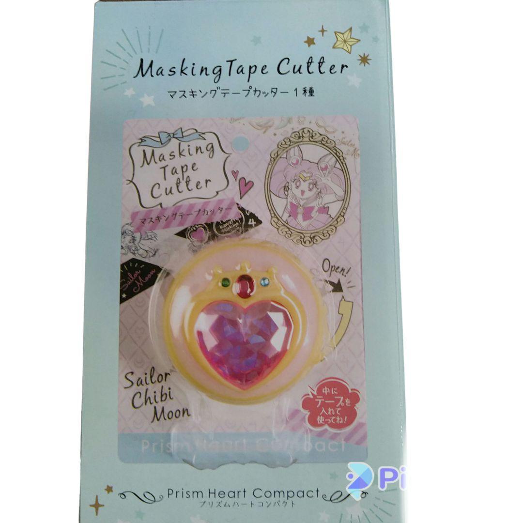 セーラームーン マスキングテープ & テープカッター