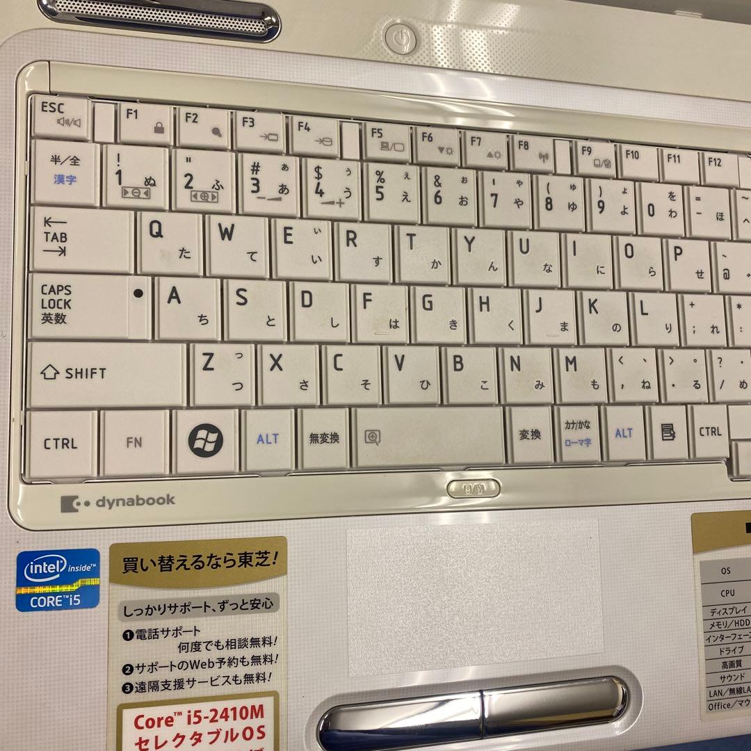 ♠︎中古品☆Windows11ノートパソコン★Toshiba T351/57CW★