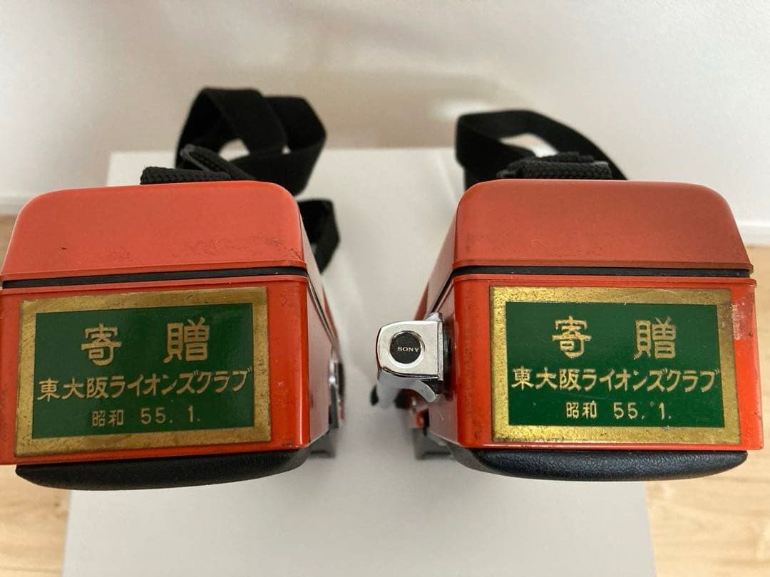 【レトロ・希少品・SONY】トランシーバー（8チャンネル,500mW）2台セット