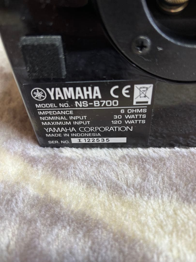 YAMAHA NS- B700 単品　ブックシェルフスピーカー