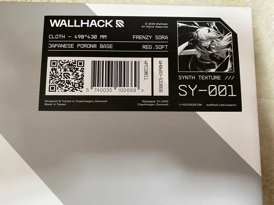 マウス・トラックボール Wallhack sy-001 Frenzy Sora