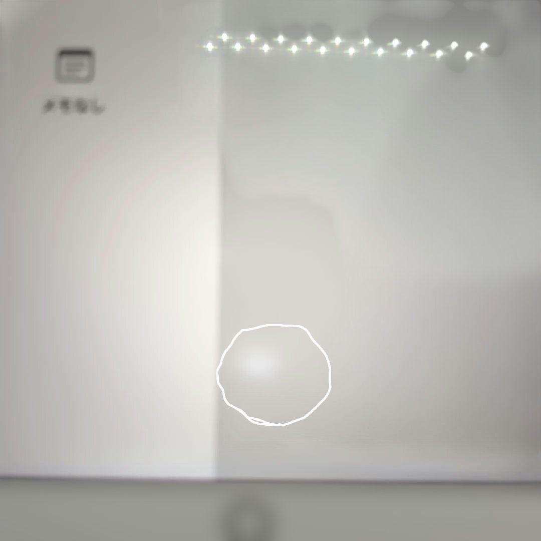 iPad 第8世代10.2インチ シルバー32㎇ Wi-Fiモデル 89％