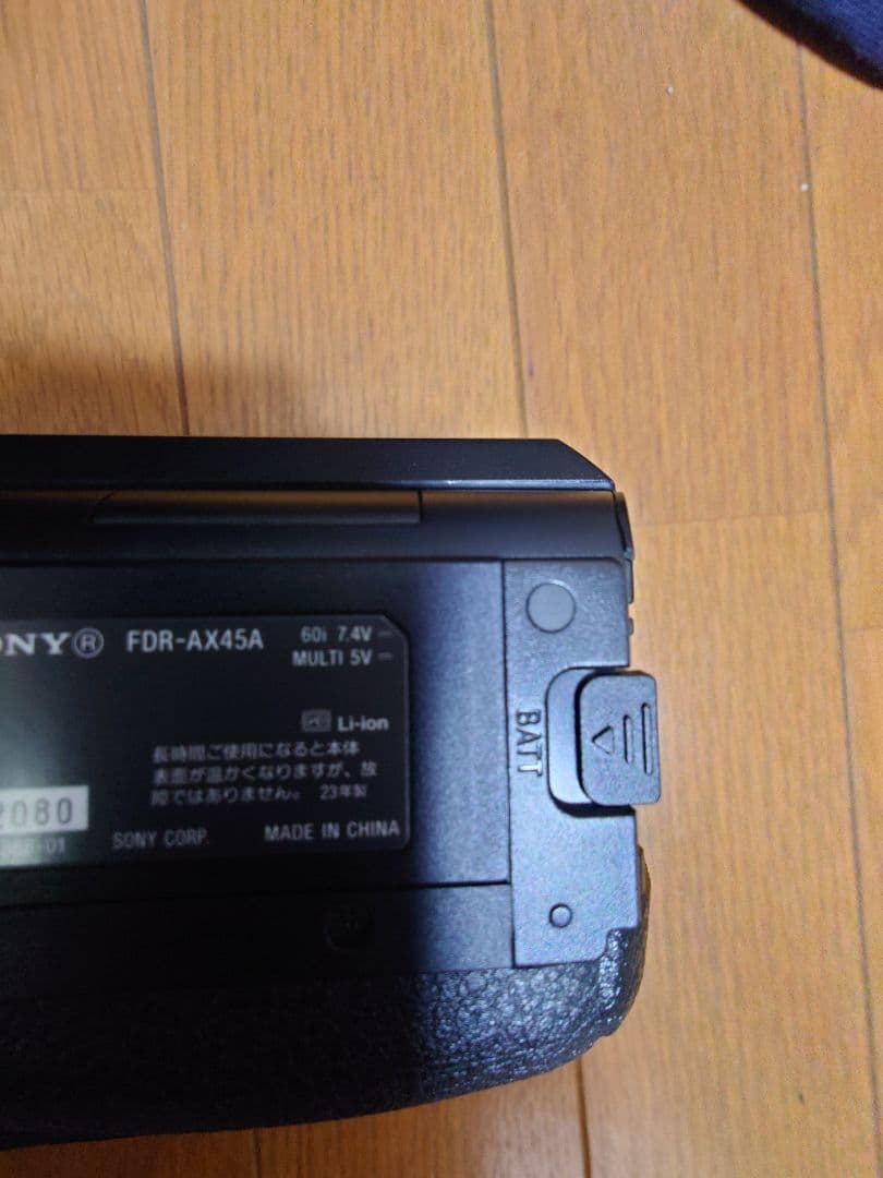 SONY FDR-AX45A 4K ハンディカム　即決価格