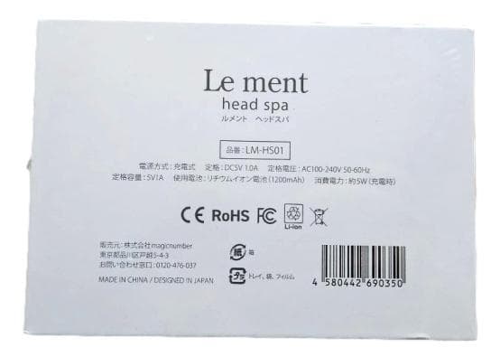 Le ment（ルメント）ヘッドスパ 頭皮ケア シャンプーブラシ 頭