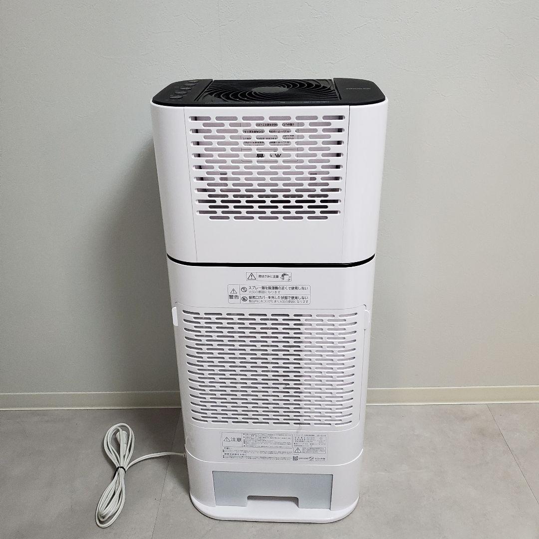 アイリスオーヤマ サーキュレーター衣類乾燥除湿機IND-150-W 2024年製