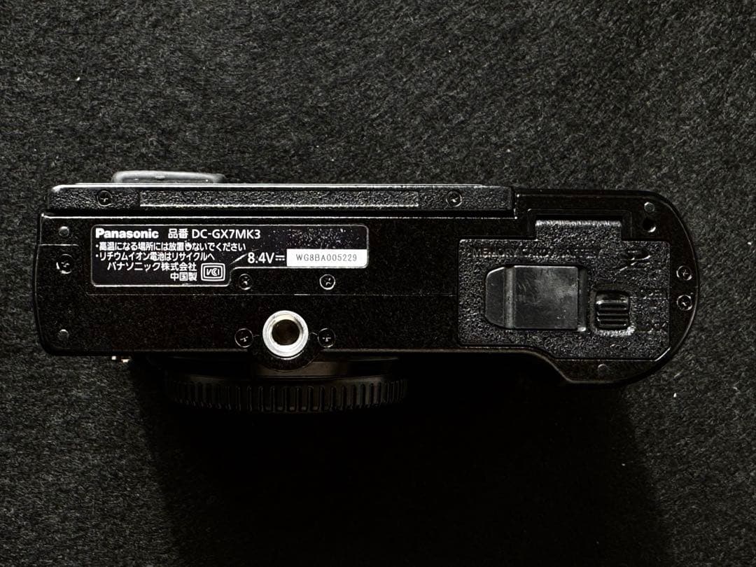 Panasonic LUMIX GX7 mk3 ボディ