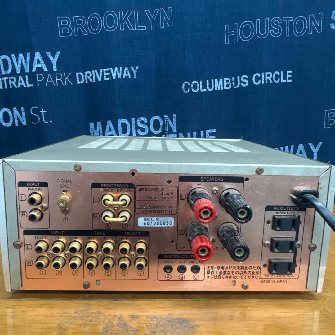 Sansui A-a9 プリメインアンプ