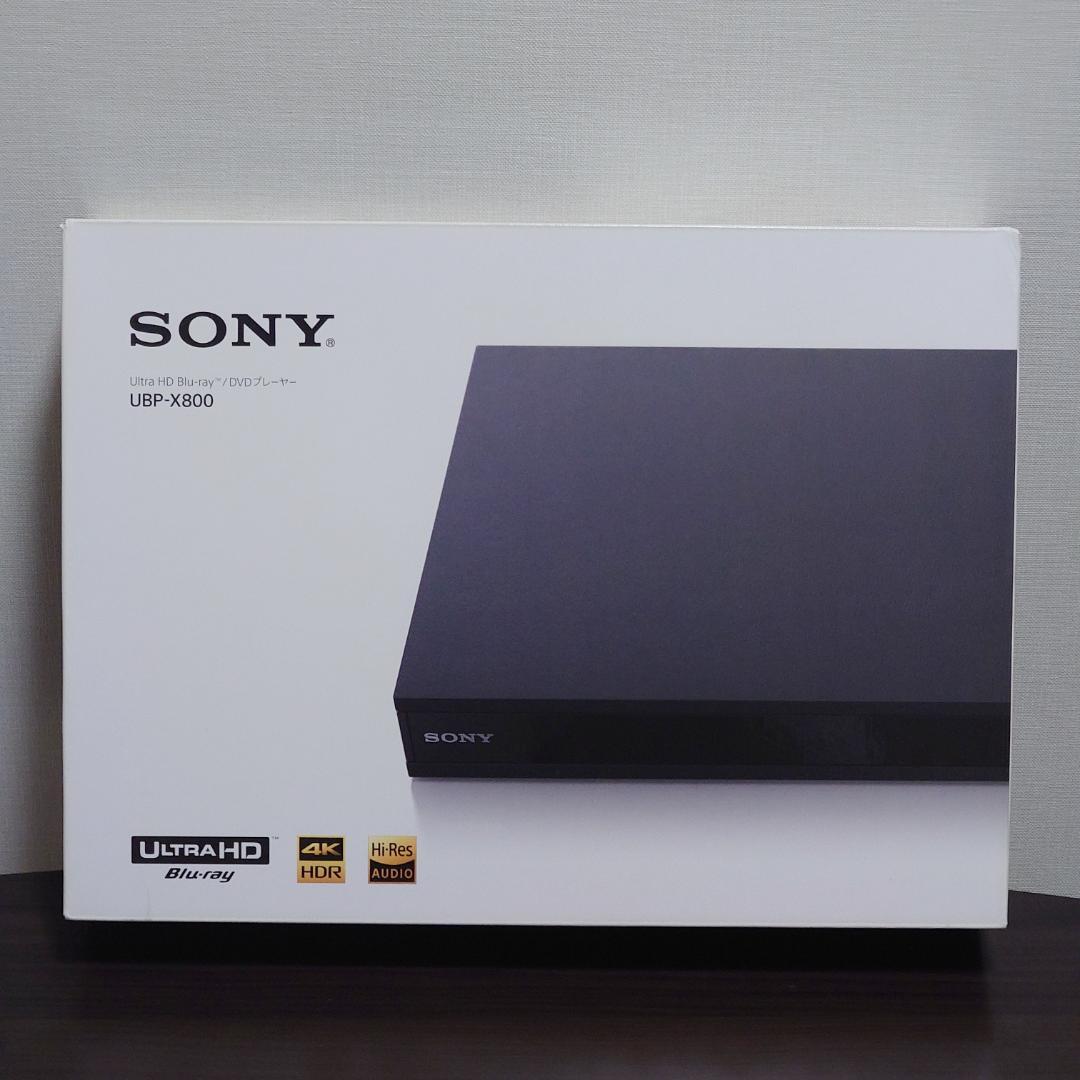SONY UBP-X800 4K ULTRA HDブルーレイプレーヤー