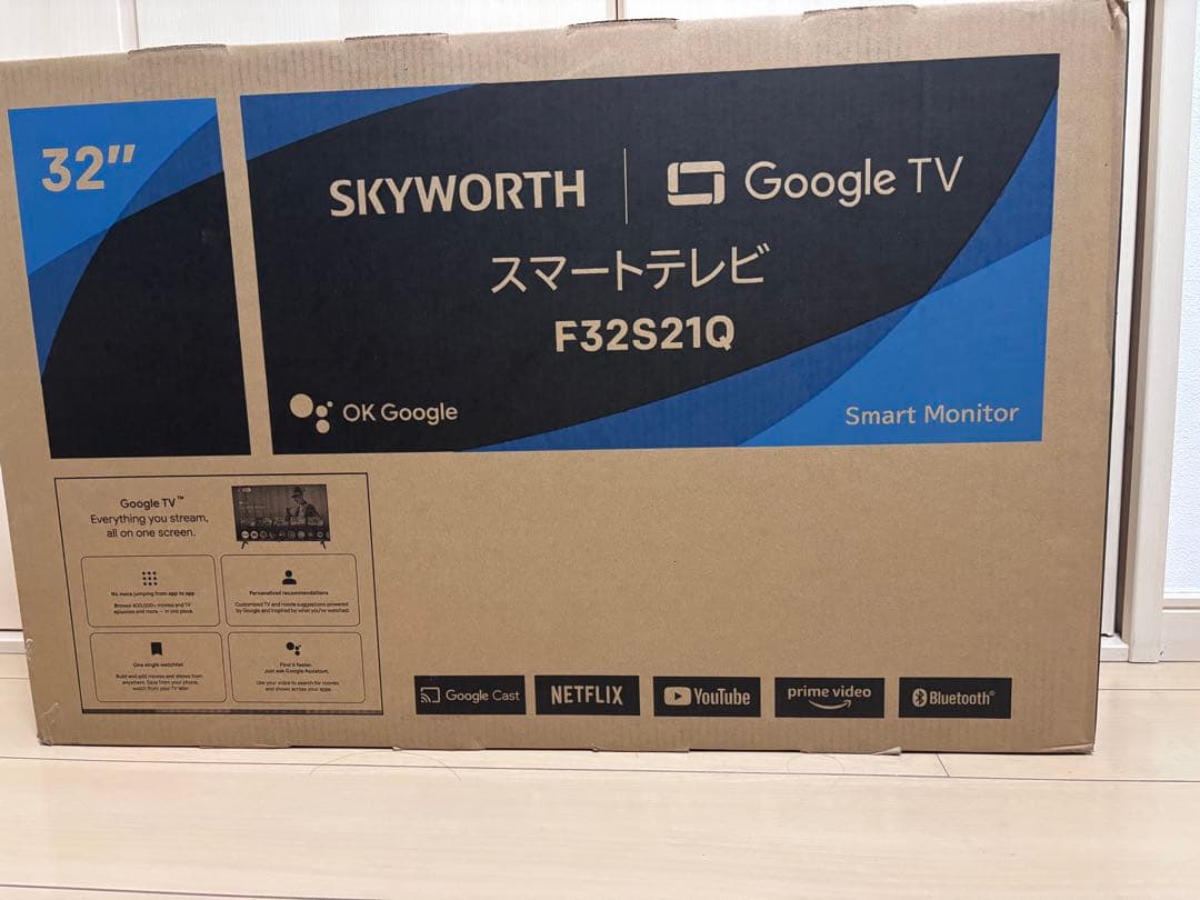 【未開封】skyworth f32s21q スマートテレビ