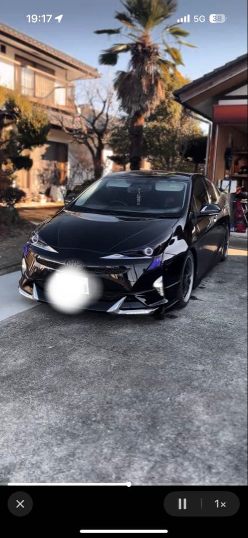 50プリウス ユアーズ ヘッドライト メッキパーツ 【希少】 大人気